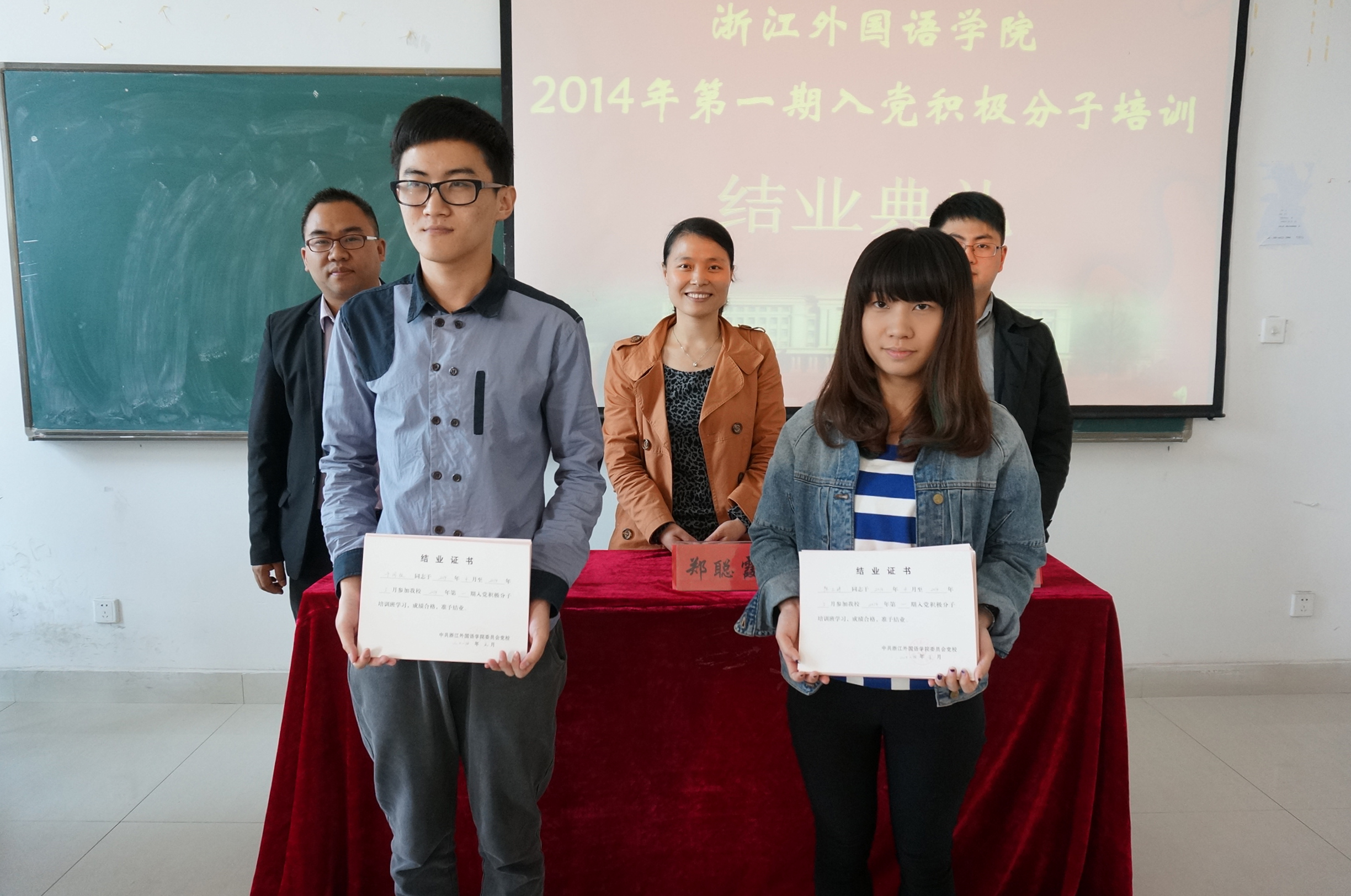 C:\Documents and Settings\Administrator\桌面\20140507151814649.jpg C:\Documents and Settings\Administrator\桌面\20140507151814649.jpg