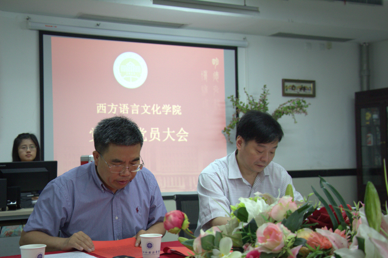 C:\Users\dell\Desktop\IMG_5685.raw.jpg C:\Users\dell\Desktop\IMG_5685.raw.jpg