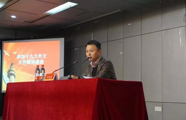 微信图片_20171110145905.jpg 微信图片_20171110145905.jpg