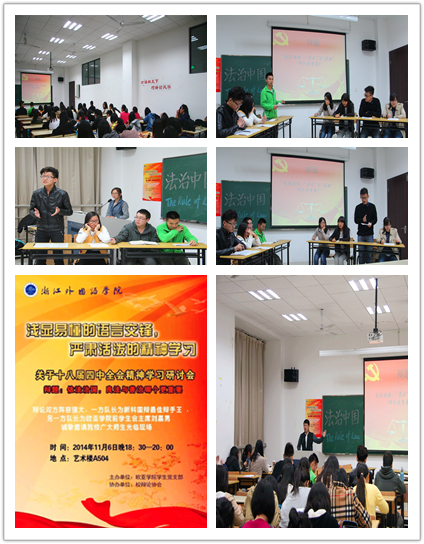 C:\Documents and Settings\Administrator\桌面\20141107185409937.png