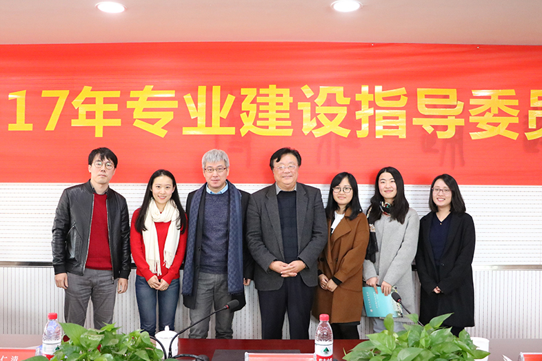 2017-11-25 合影1.jpg