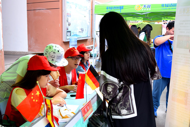 DSC_1848_副本.jpg DSC_1848_副本.jpg