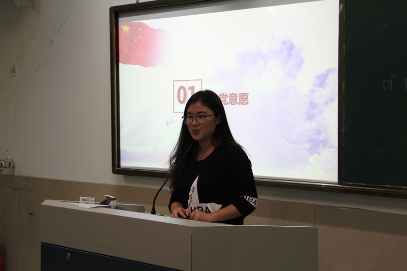 2017-5-15 党员答辩 徐仲寅14.JPG 2017-5-15 党员答辩 徐仲寅14.JPG